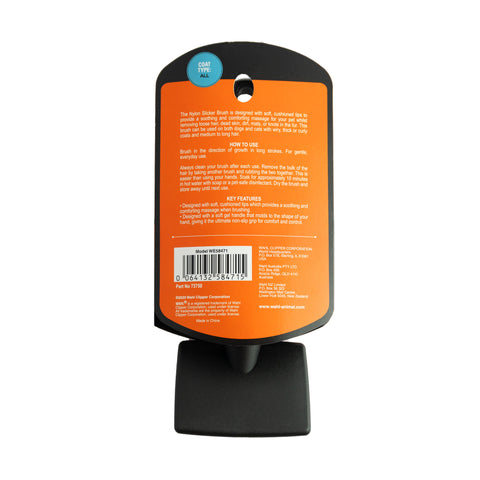 WAHL | Slicker Brush (Small)