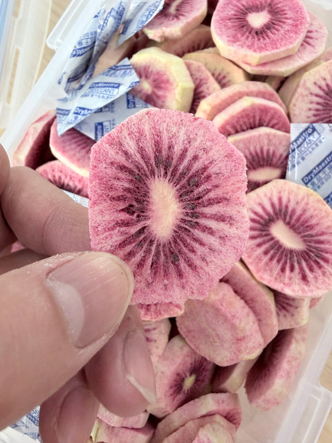 bbites | Ruby Kiwi (Freeze-dried)